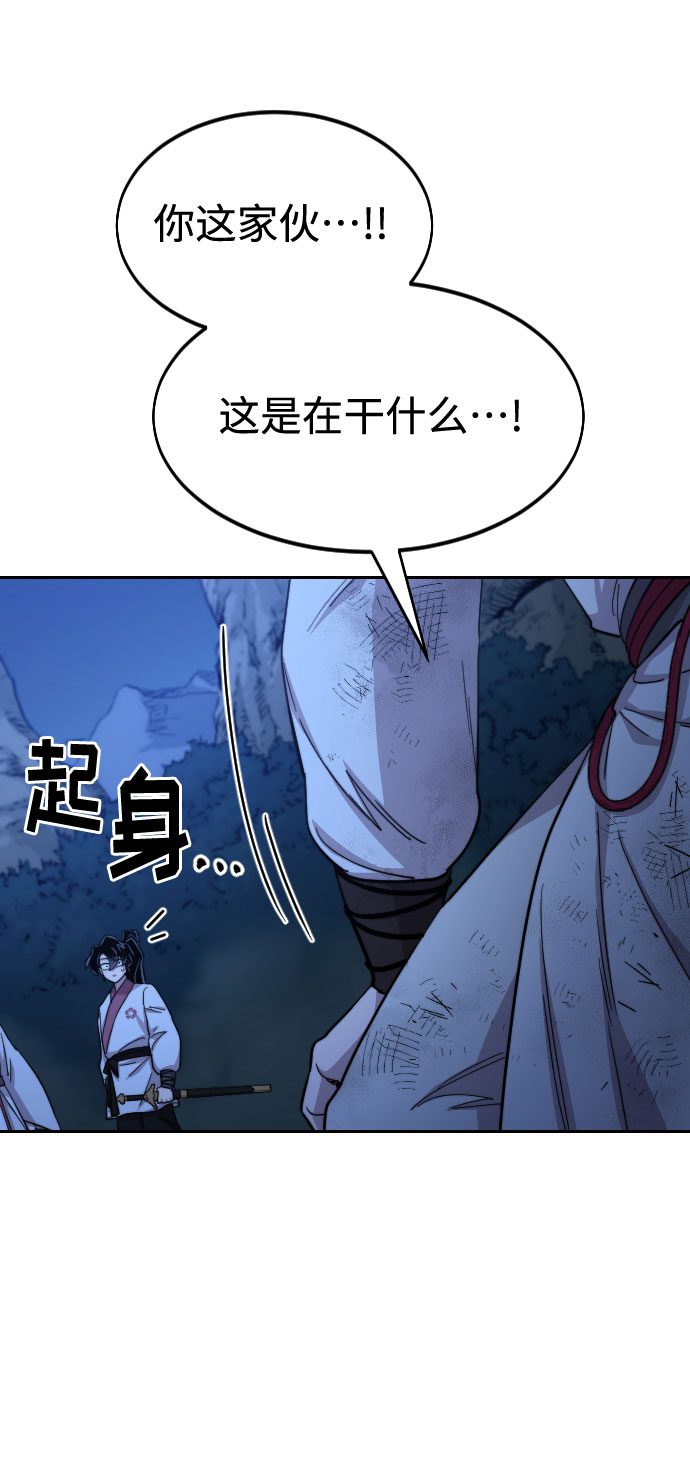 第48话22