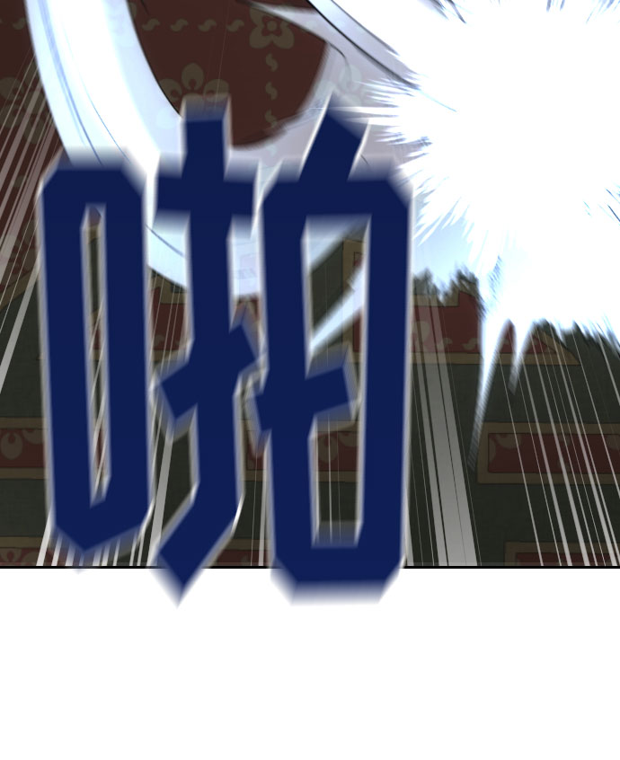 第31话57