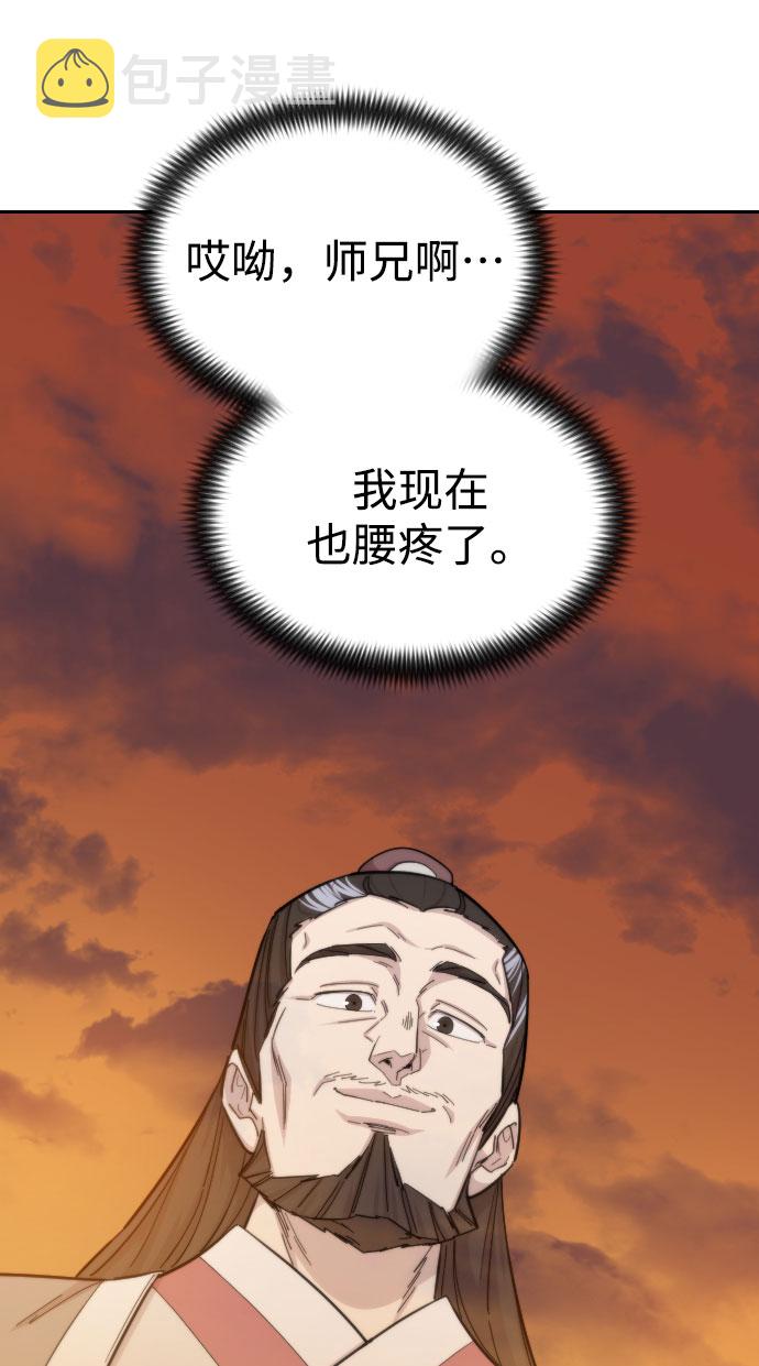 第33话126