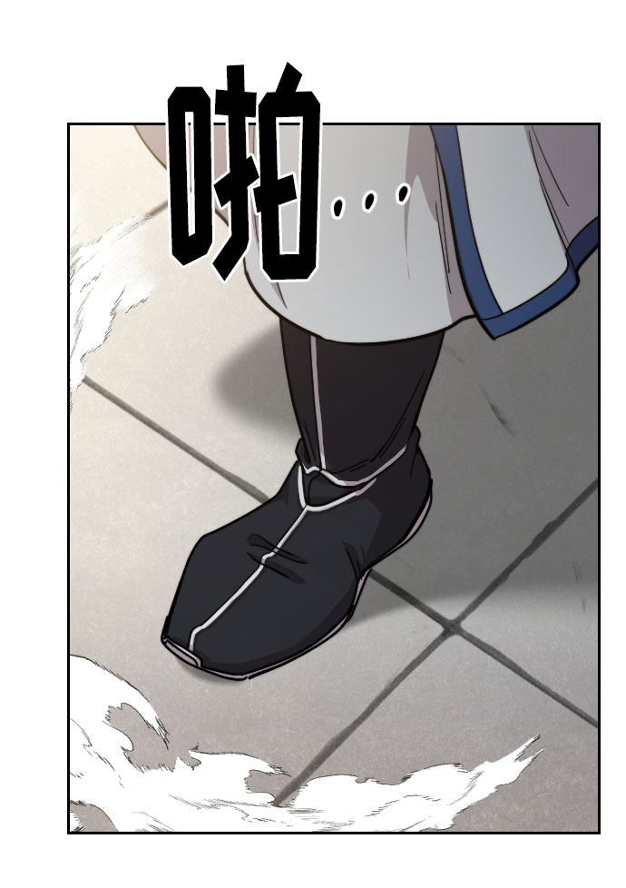 第66话62