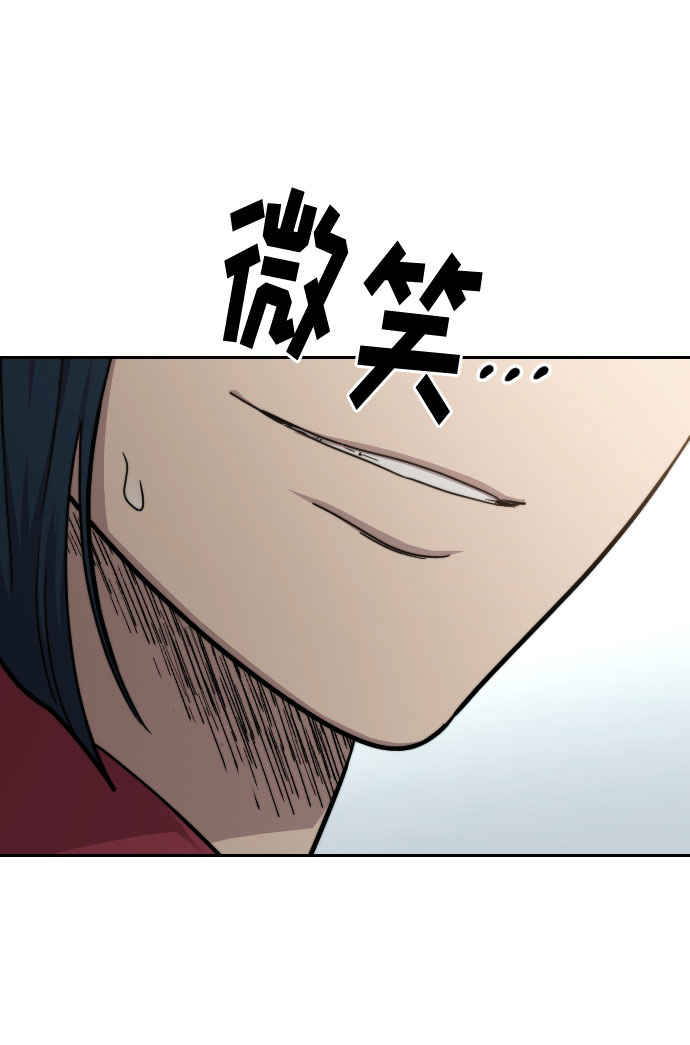 第62话32