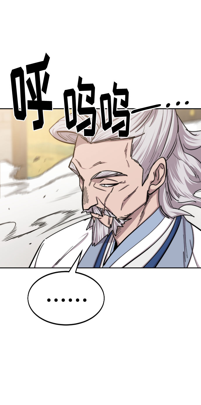 第58话103