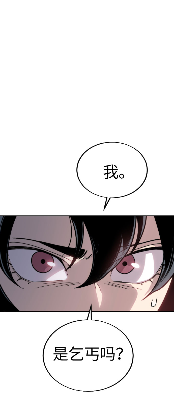 第1话167