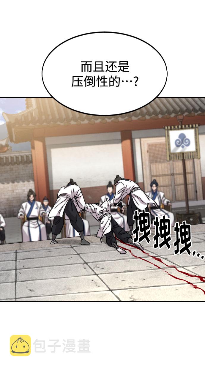第61话107