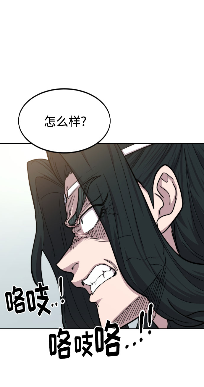 第64话36