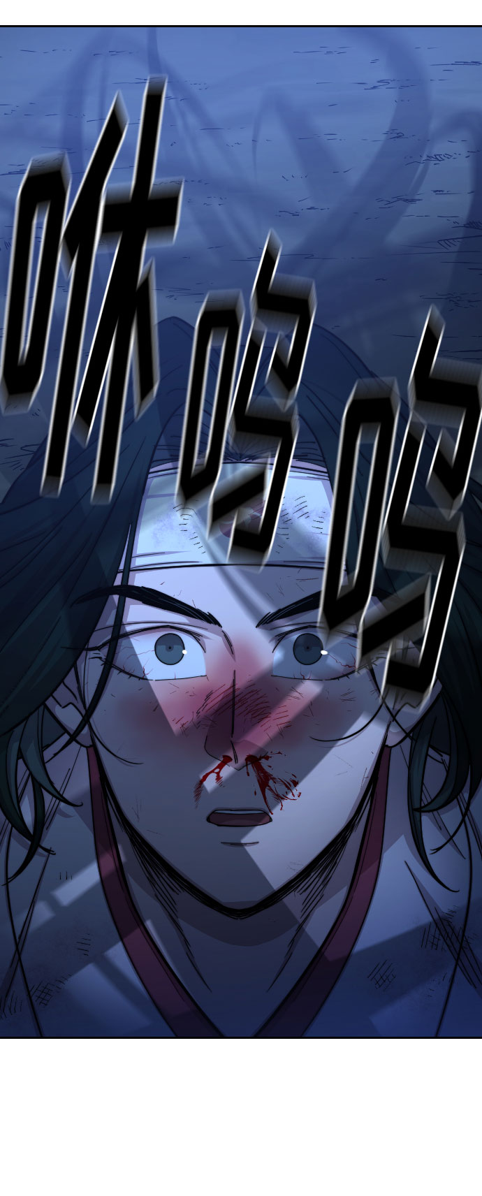 第49话75