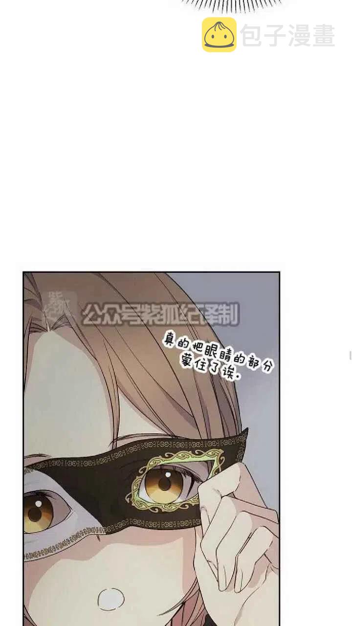 第22话11
