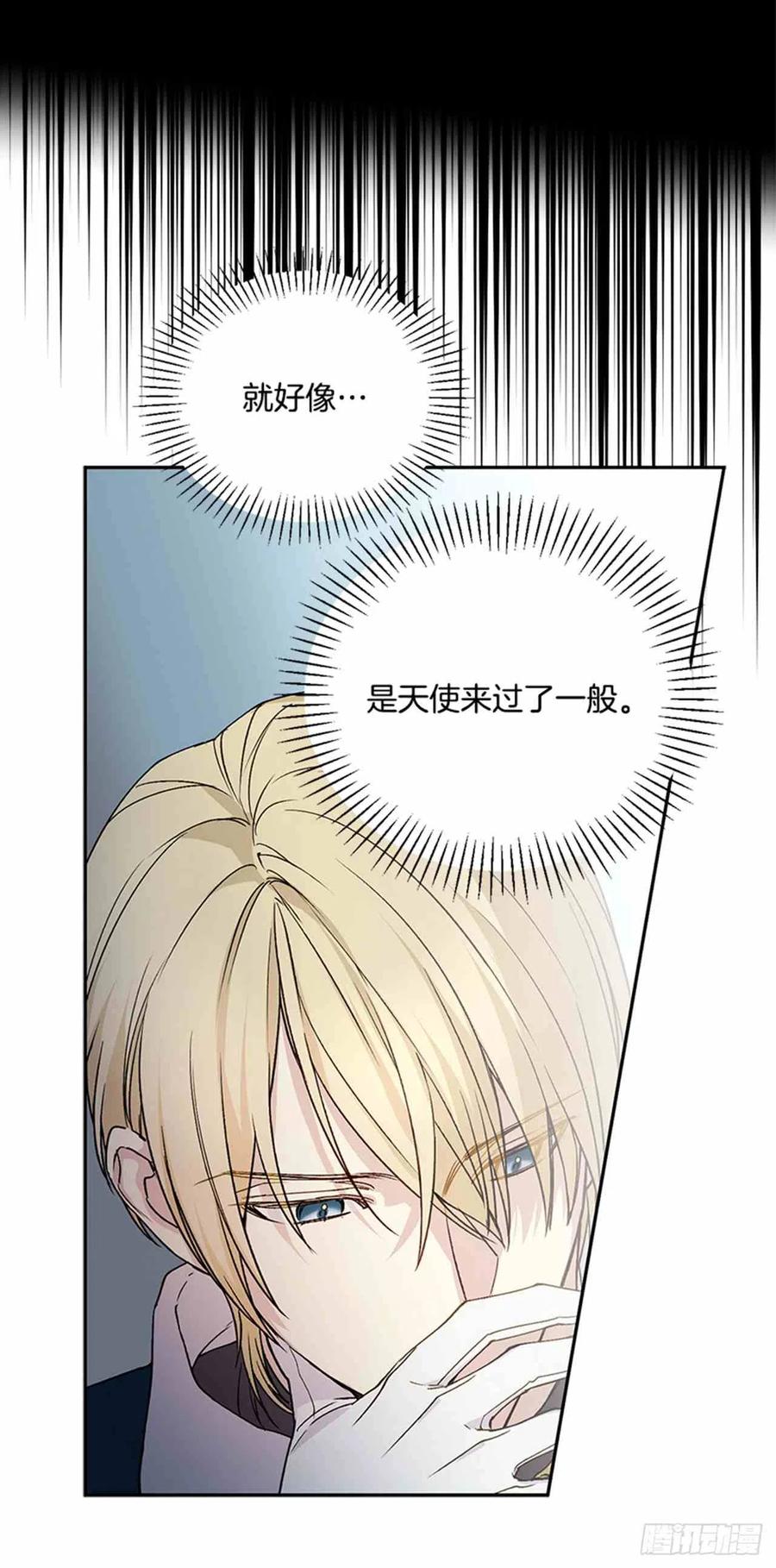 第4话68