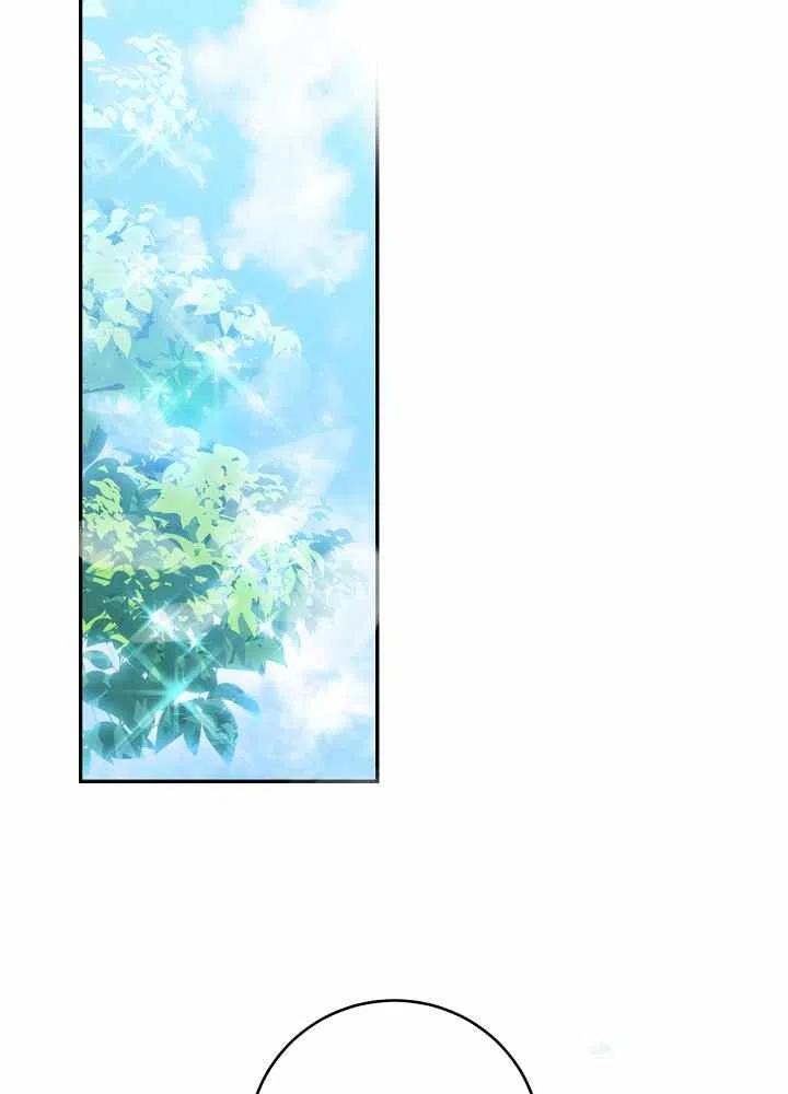 第70话86