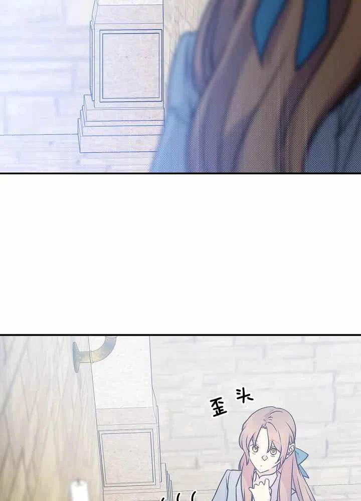 第70话66