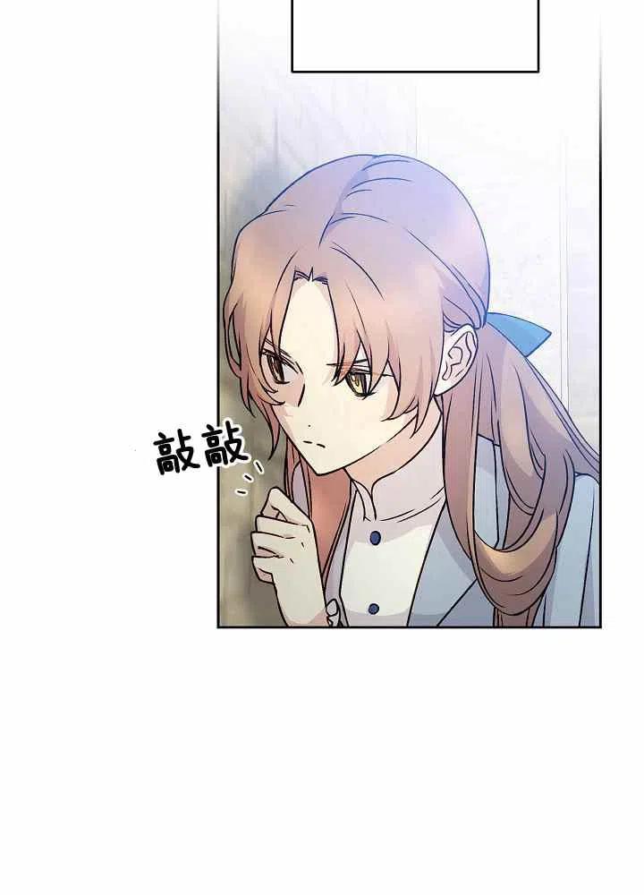 第70话63