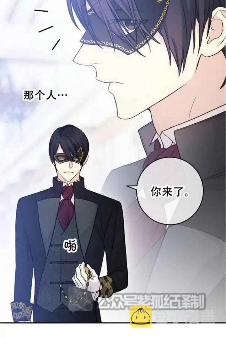 第28话40