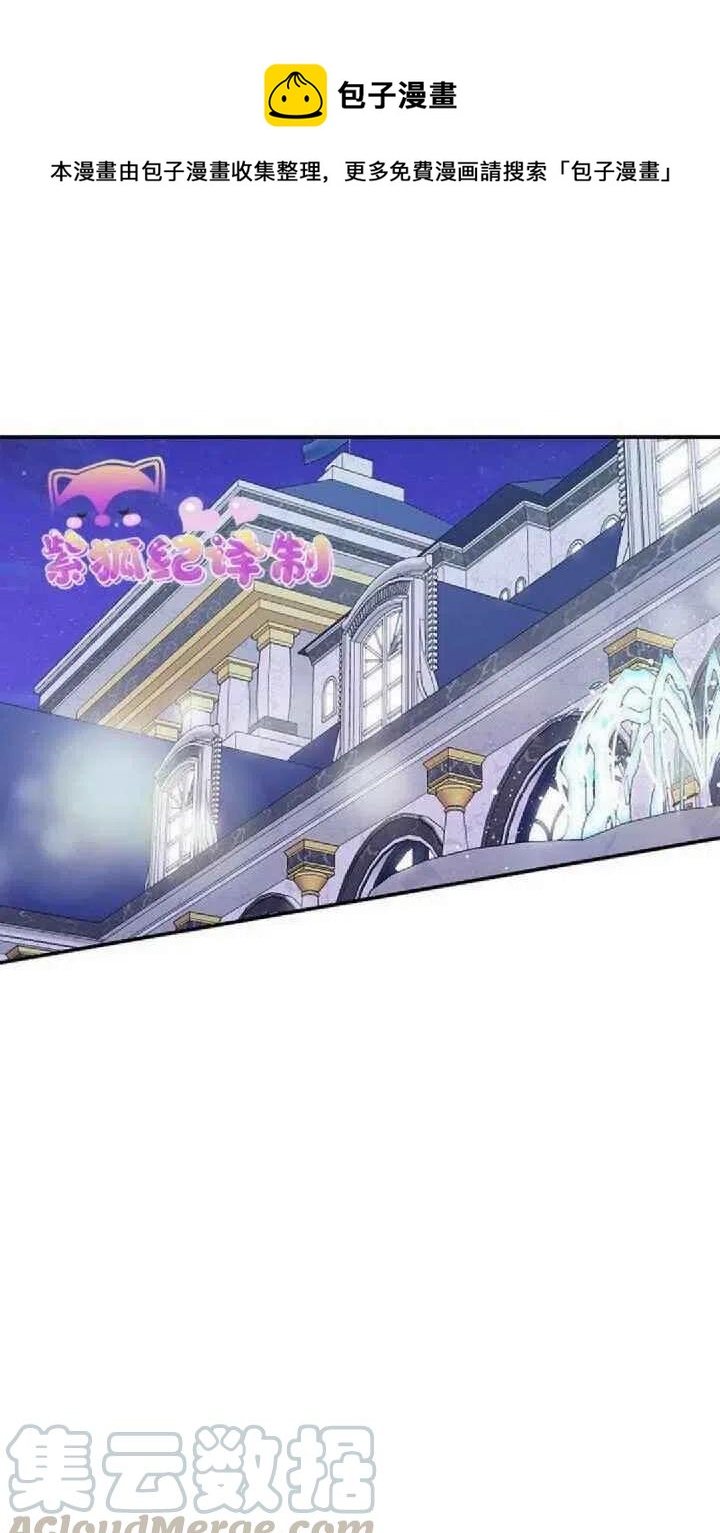 第19话0