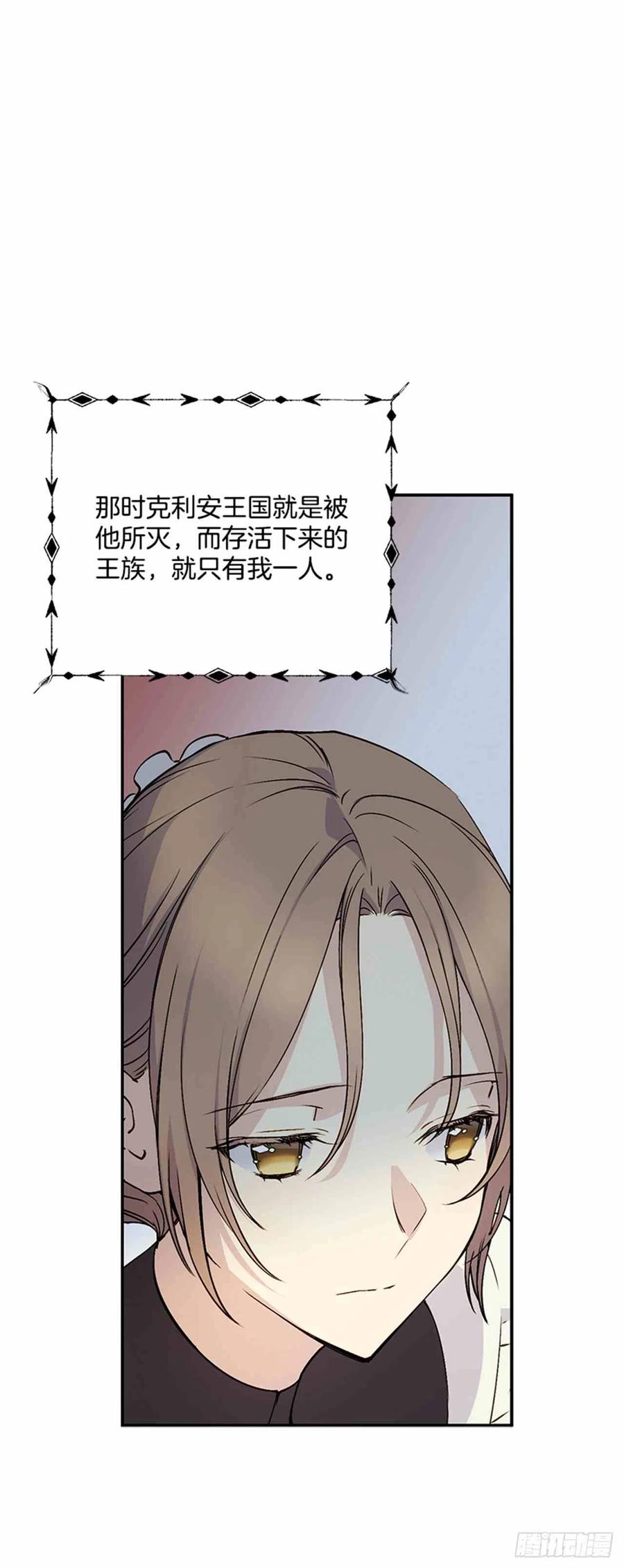 第3话38