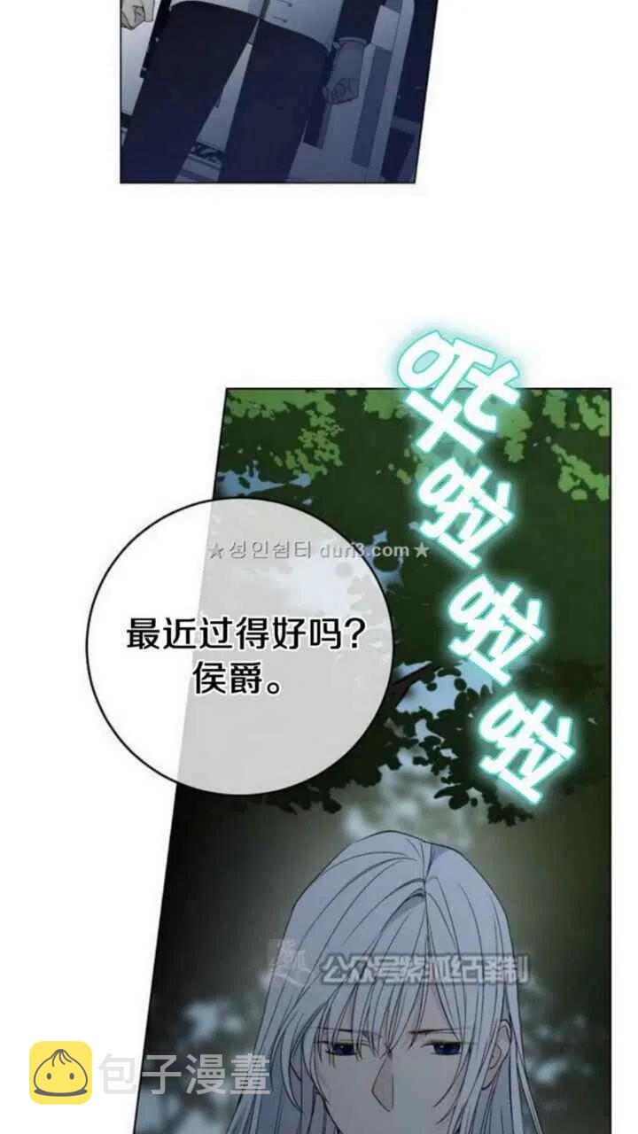 第10话62