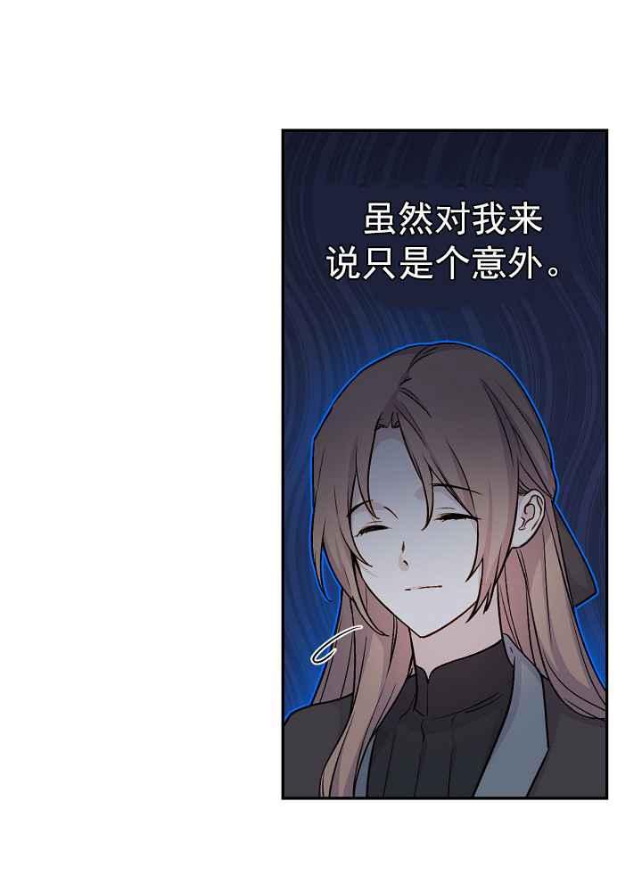 第34话5