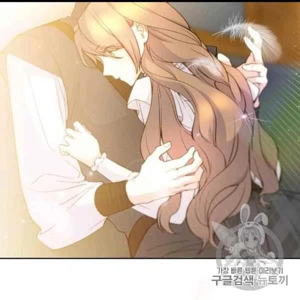 第59话28