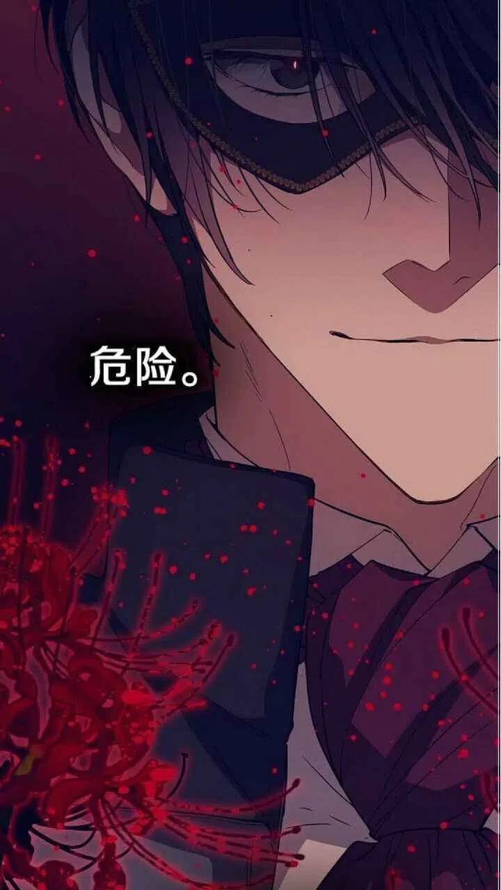 第28话53