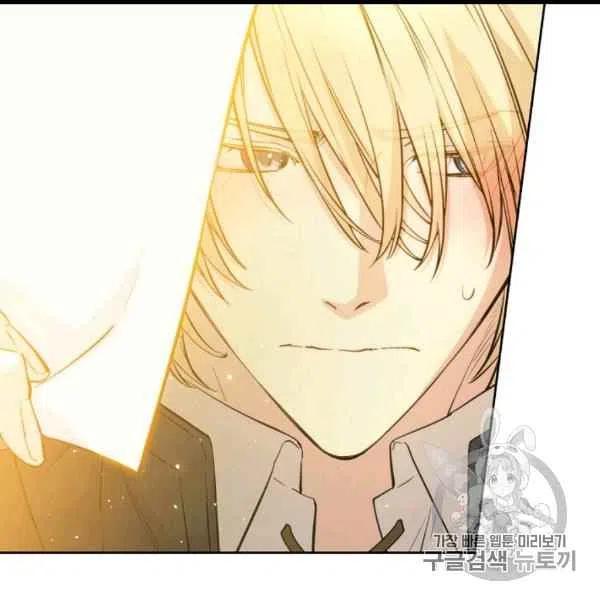 第59话47