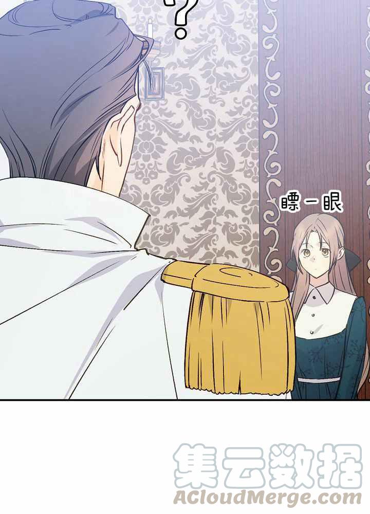 第35话16
