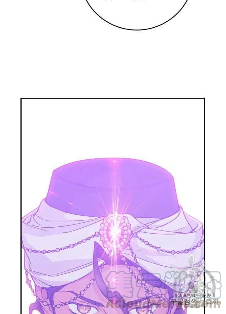 第50话42