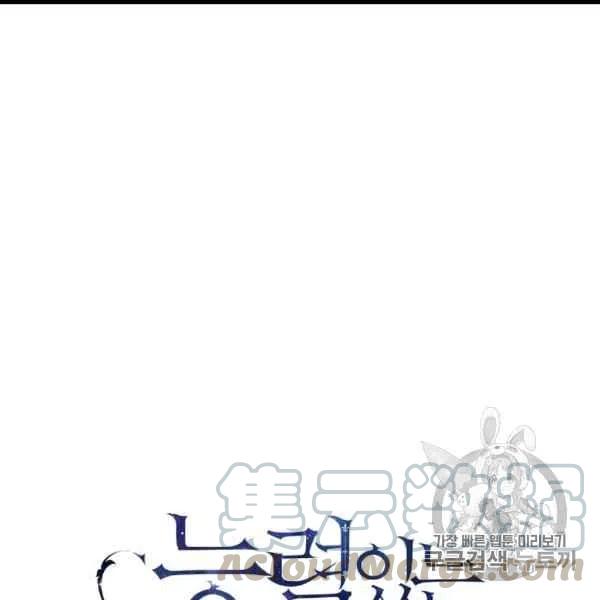 第61话27