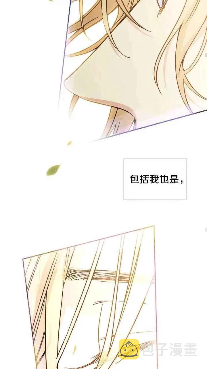 第32话26