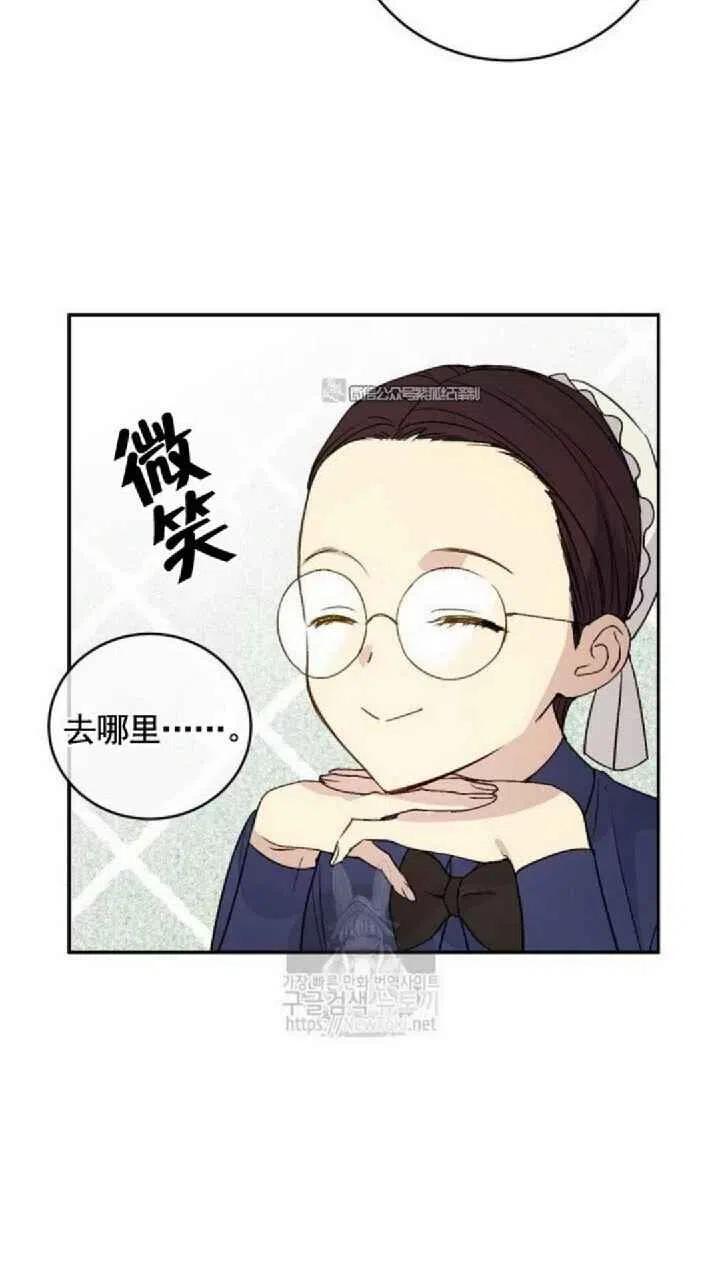 第15话37