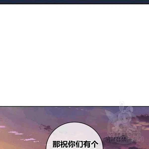 第63话107