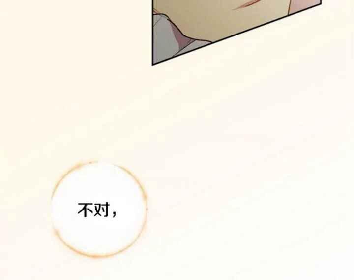 第27话20