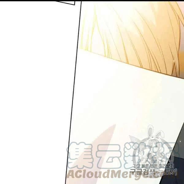 第59话45