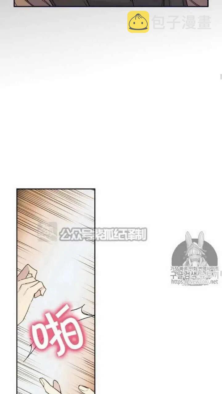 第18话31