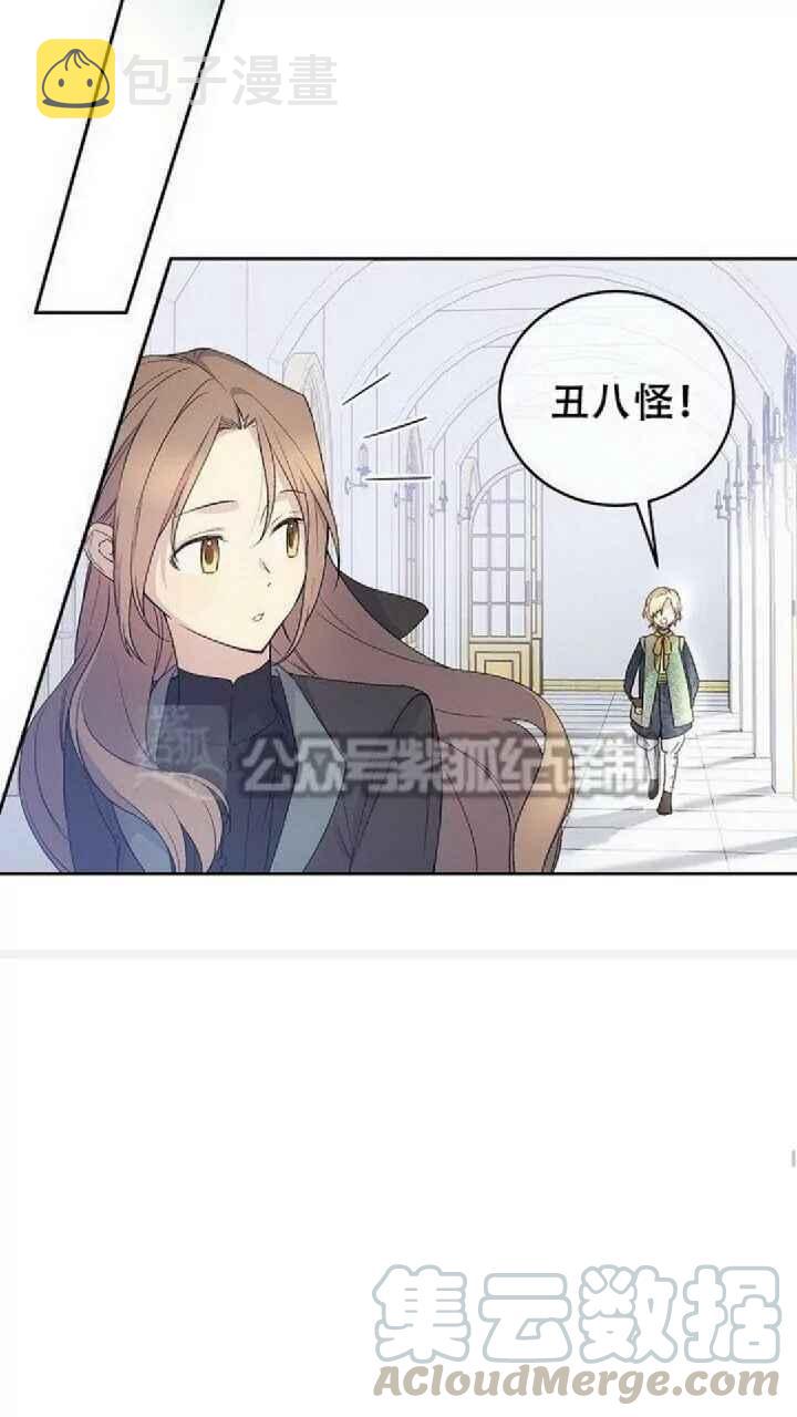 第20话24