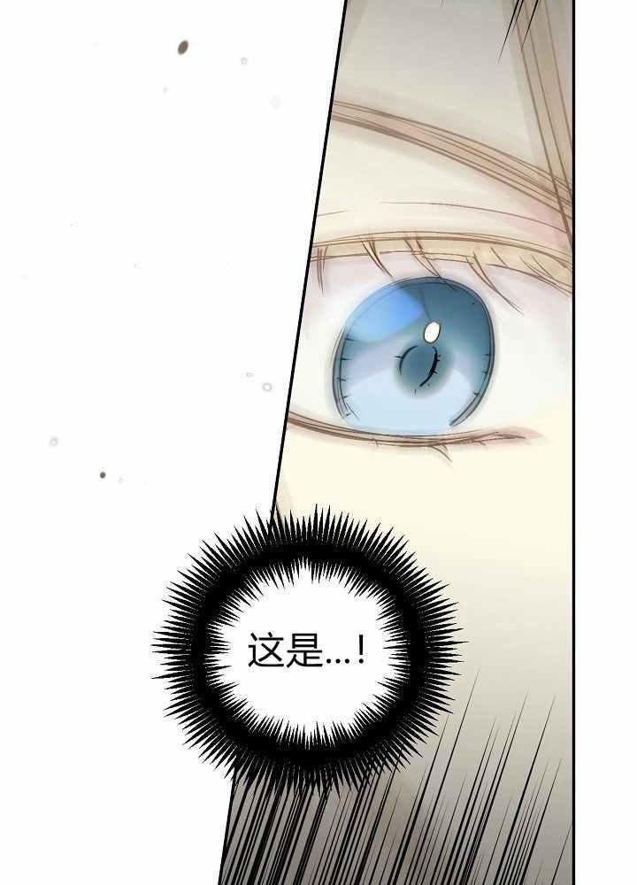 第35话74