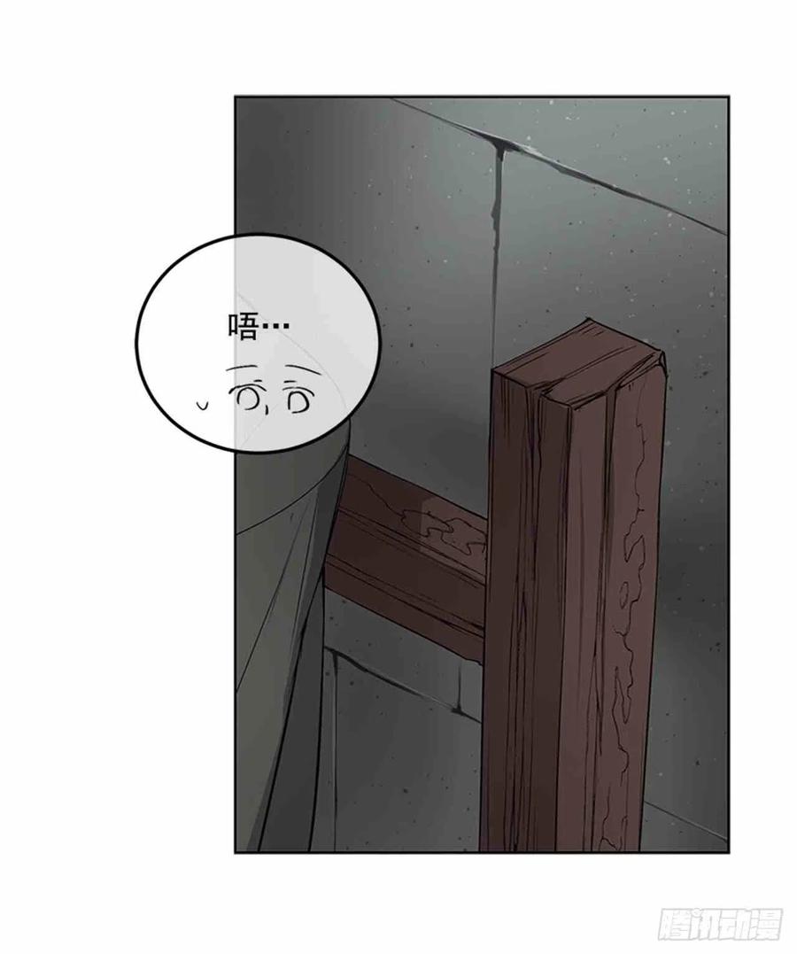 第1话35