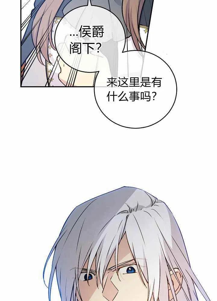 第67话1