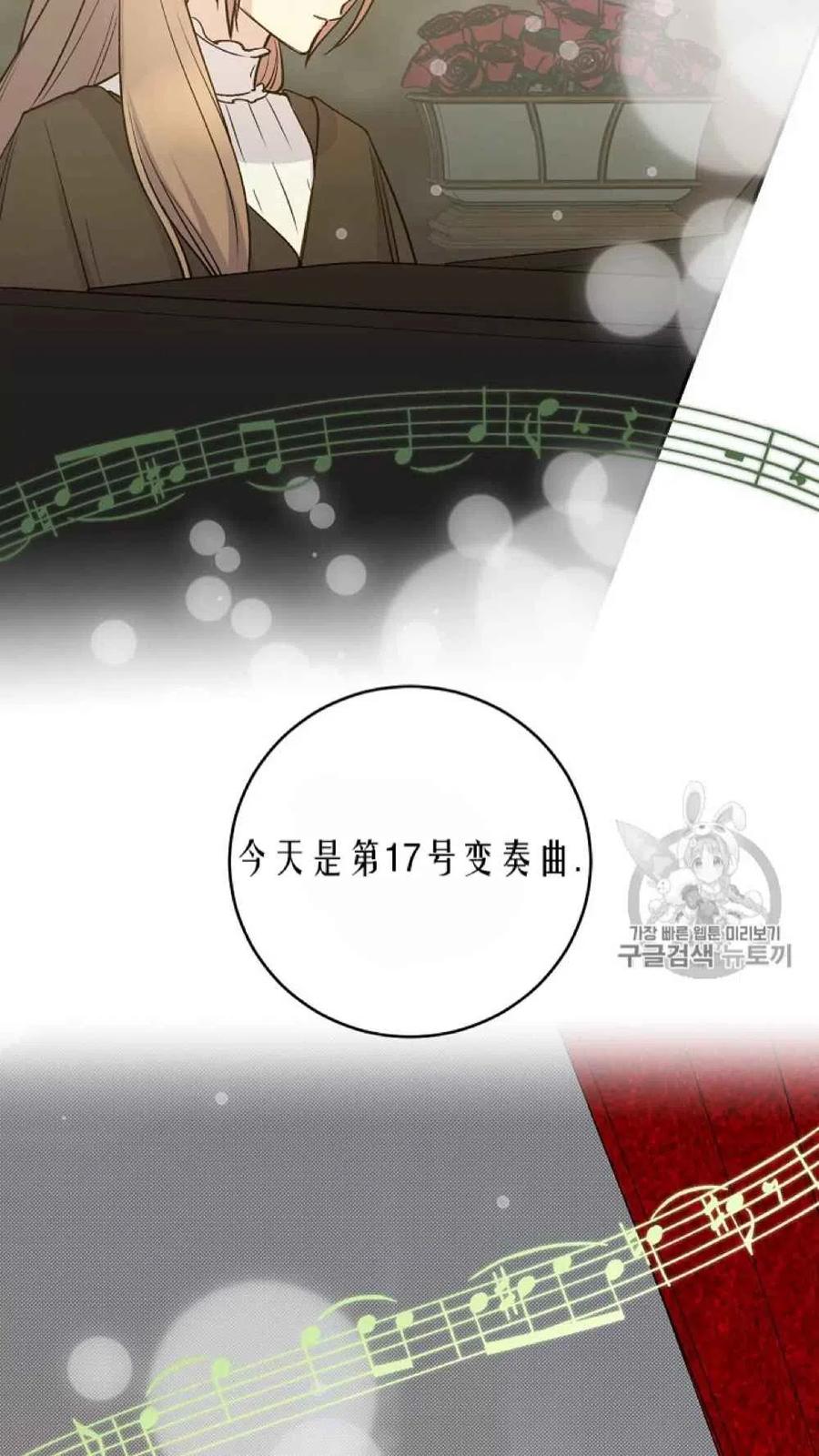 第42话57
