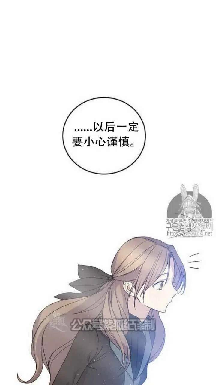 第18话66