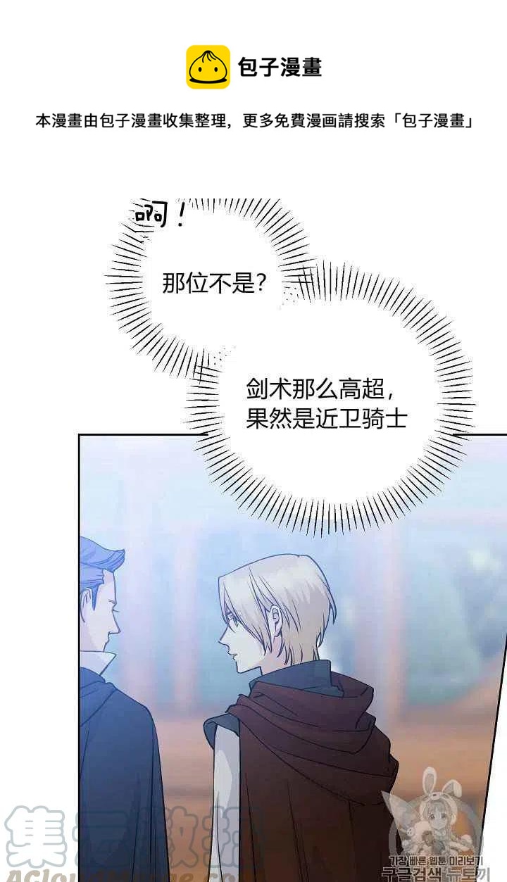 第58话0
