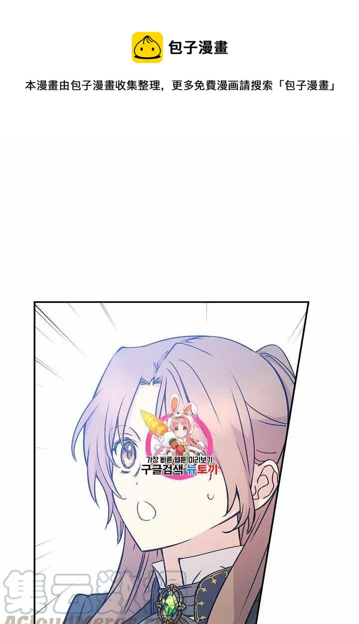 第67话0