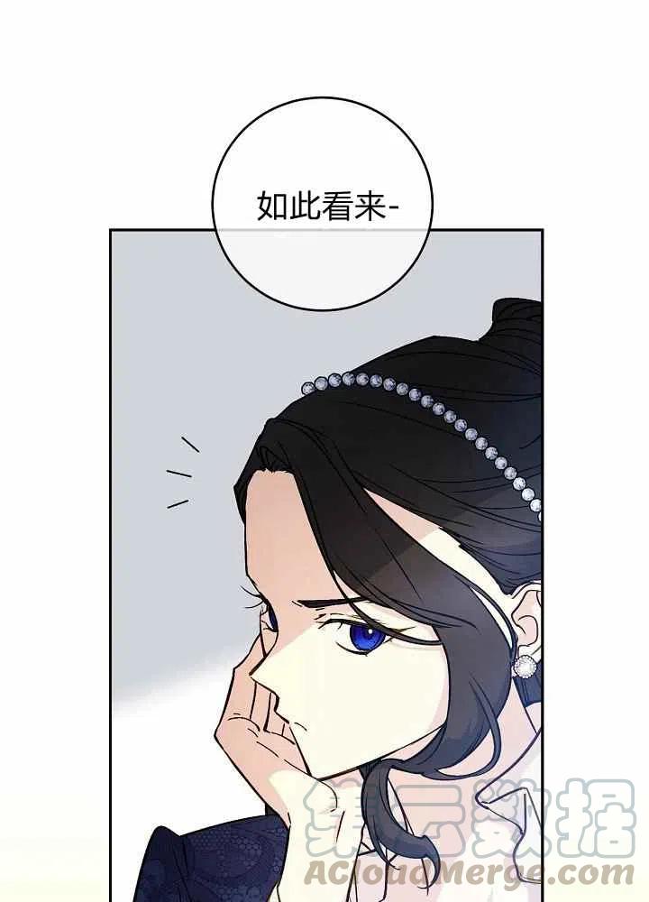 第65话第二季39