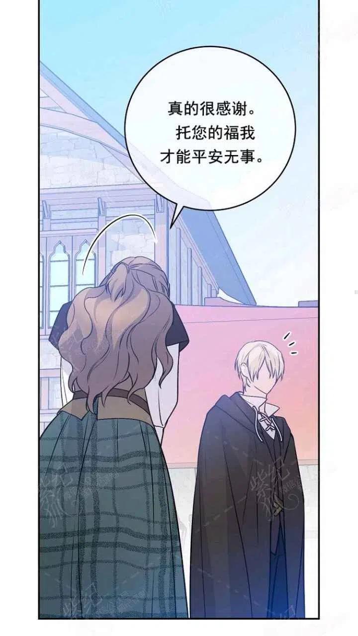 第31话51