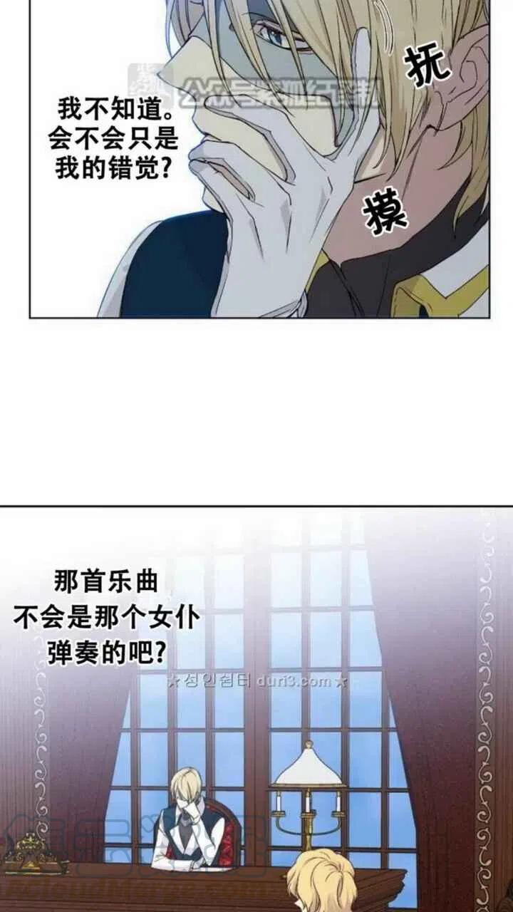 第8话55