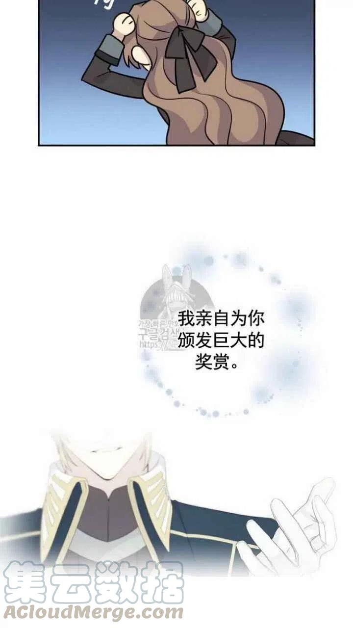 第15话39