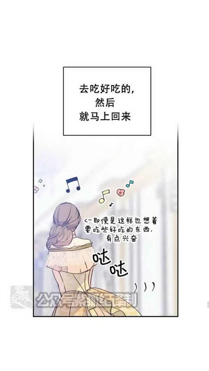 第28话31