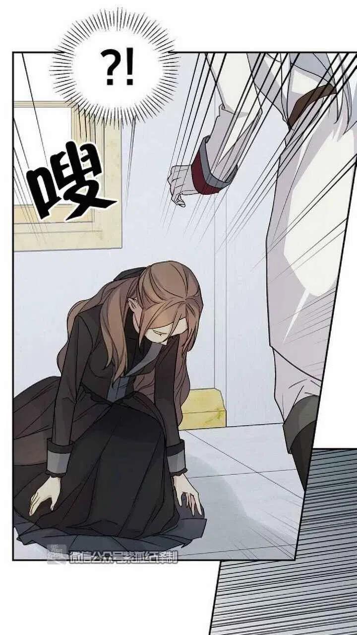 第21话56