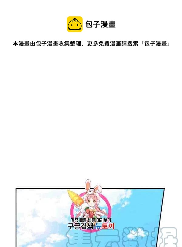 第63话0