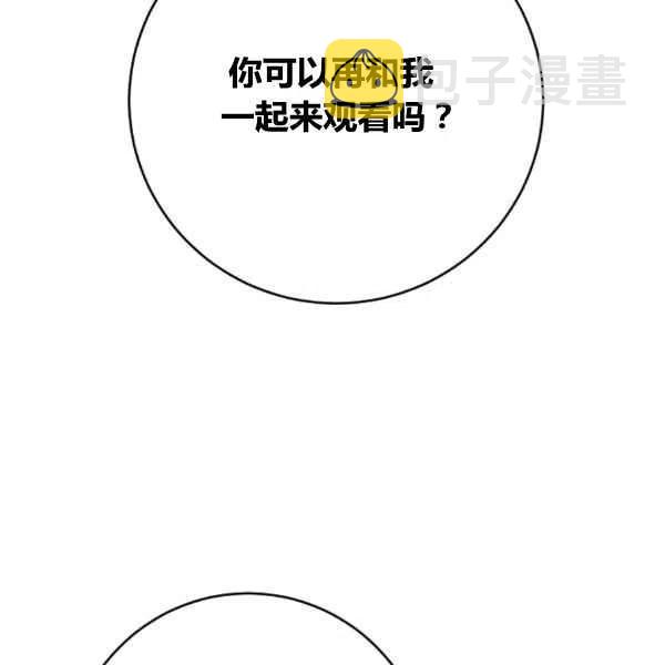 第64话已完结45