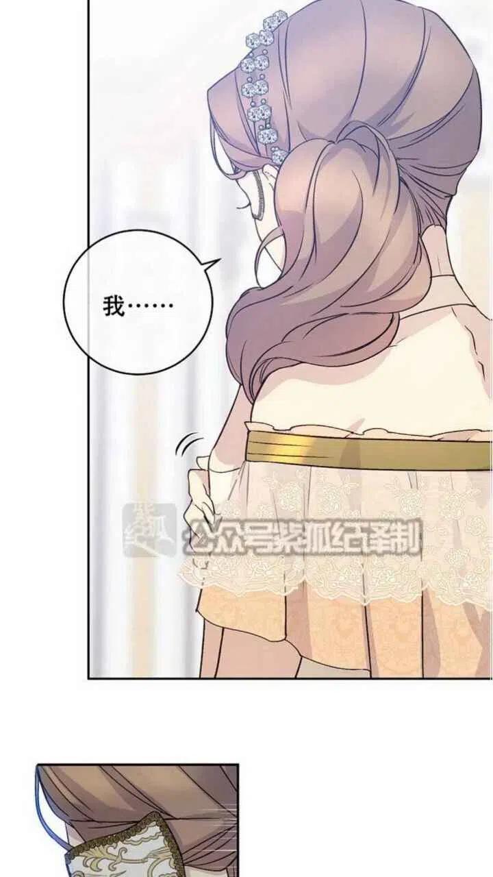 第28话57