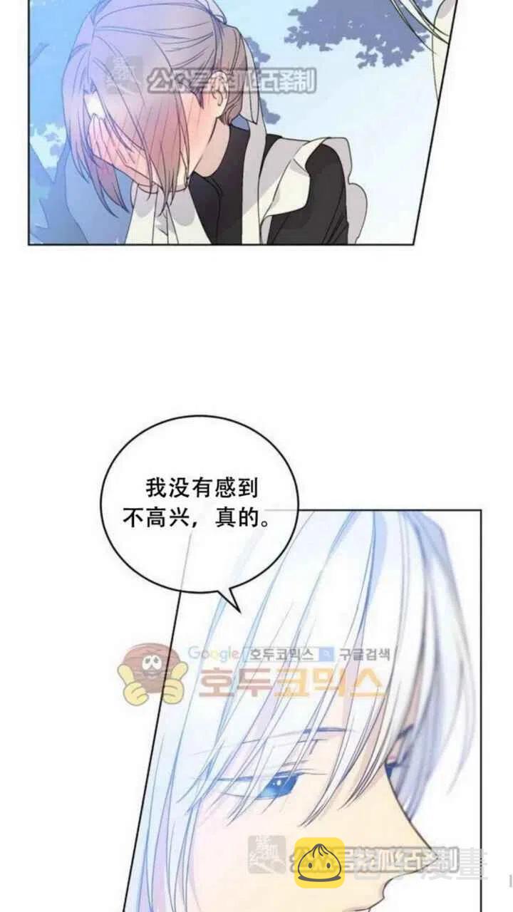 第10话38